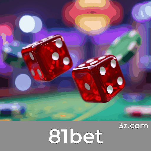 81bet: Experiência de Jogo Otimizada e Diversificada para Brasileiros